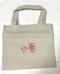 Item thumbnail for item 952429a7-5e32-4ebf-bac9-b6316a59d51a