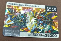 Item thumbnail for item 831f9eb7-9177-4360-83b3-5c3a7a4dcbde