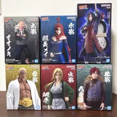 NARUTO疾風伝 五影集結 うちはマダラ 6種セット ナルト フィギュア