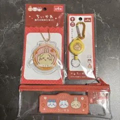 ちいかわ うさぎ 3点セット