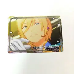 あんスタ あんさんぶるスターズ! チップス カード 天祥院英智