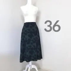 トゥモローランド　フレアロングスカート　花柄　グリーン　サイズ36 アシメ　S