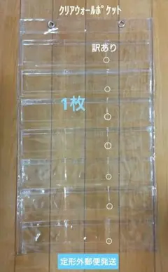 Item thumbnail for item 3a054179-abe0-4a9e-bce4-87e56f1a4d89