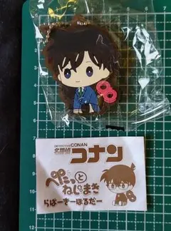 名探偵コナン 毛利蘭 ラバーストラップ