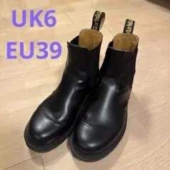 ドクターマーチン　Dr.Martens サイドゴア　ブーツ　39
