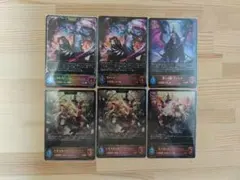 【ナイトメア】新約都市・透京カードセット