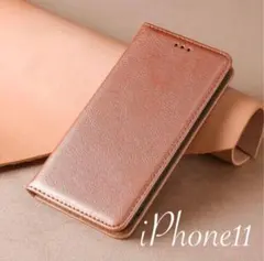 iPhone11ケース 手帳型 ピンク アイフォン11ケース
