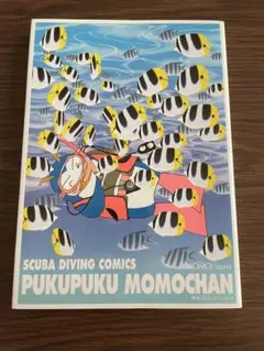 Item thumbnail for item 59b004b0-0b9f-49c3-9a92-67370cec66bc