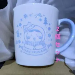 エニマイくじ ちいかわ マグカップ 2個セット