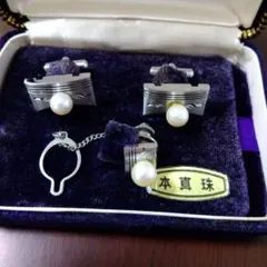 伊勢真珠　カフスボタンとネクタイピンのセット