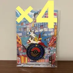 新品】激レア希少！！ロゴピンズ ポケモンセンター フクオカ ピンズ 6
