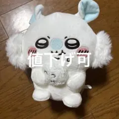 ちいかわ モモンガ ぬいぐるみ アミューズメント景品