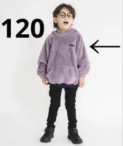 ブランシェス 120cm ボアフリースパーカー パープル キッズ 男の子 女の子