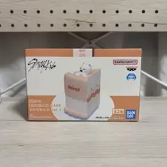 SKZOO BIRTHDAY CAKE コレクションvol.2 Jiniret