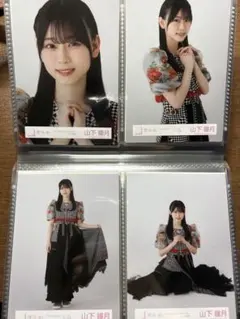 櫻坂46 山下瞳月　4th arena tourライブ衣装　生写真コンプ