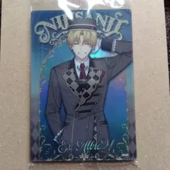 エクス・アルビオ　にじさんじ ウエハース2 カード