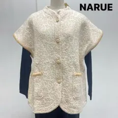 Ayumi様 リクエスト 2点 まとめ商品