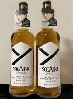 ソガイニ SOGAINI ウイスキー 2本セット 新品未開封のサムネイル