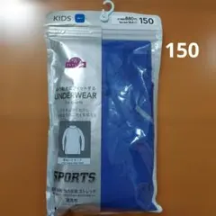 Item thumbnail for item 8cde48b3-f075-498d-83e0-b04af38d603a