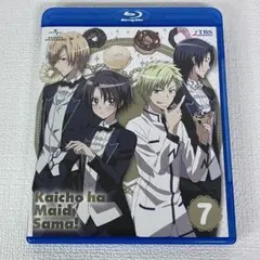 2025年最新】会長はメイド様!Blu-ray 3 [初回限定版][Blu-ray]の