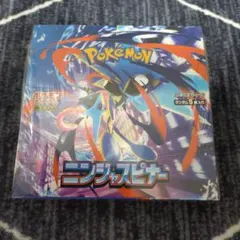 【新品未開封/シュリンク付き】ポケモンカードゲーム　ニンジャスピナー　１BOX