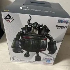 ワンピース MASTERLISE EXPECIE C