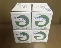 そら様ご予約商品☆新スーパーグリーンプラス4個 - メルカリ