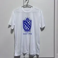 AKTR KAGOバスケットボールTシャツ 150