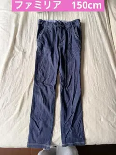 ファミリア　ダークブルーロングパンツ ゴムウエスト