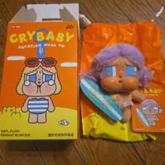 CRYBABY Vacation Mode On LETS SURF