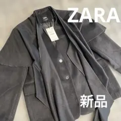 ZARA ウールコートXS-S 黒