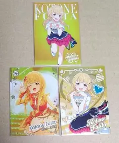 2026年最新】藤田ことね srの人気アイテム - メルカリ