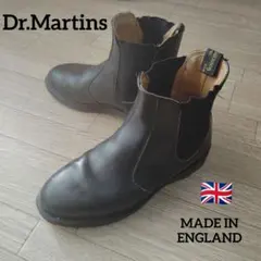 【イングランド製】ドクターマーチン　サイドコア　チェルシーブーツ