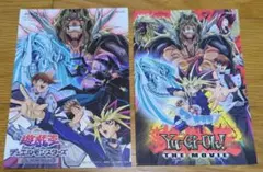 2026年最新】遊戯王 非売品ポスターの人気アイテム - メルカリ