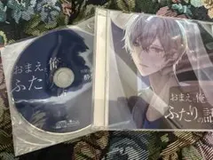 2026年最新】ホビガールズの人気アイテム - メルカリ