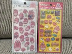 おぱんちゅうさぎ　立体シール