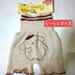 Item thumbnail for item 161002aa-4b1f-4230-a6db-03aa1c28859e