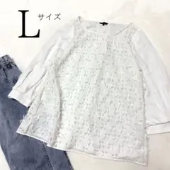 Item thumbnail for item 202a1c4b-b1a2-430f-a012-e9576472a891