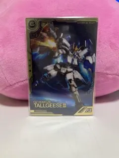 2025年最新】アーセナルベース トールギスの人気アイテム - メルカリ