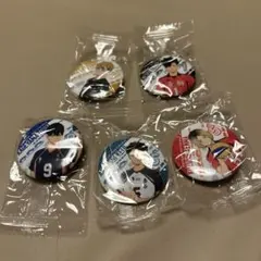 くら寿司　びっくらポン　ハイキュー！！缶バッジ