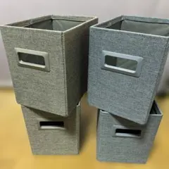 収納ボックス 4個セット