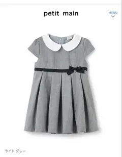 プティマイン　オケージョンプリーツワンピース