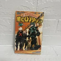 Item thumbnail for item 73ce3f91-3536-4918-b5c5-d5078188a289