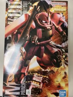 TS様 リクエスト 2点 まとめ商品