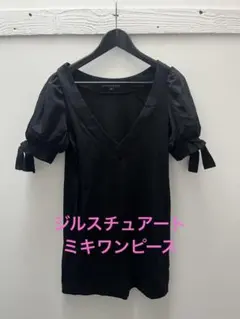 JILLSTUART ブラック ミニワンピース サイズ0