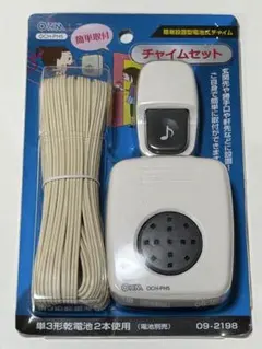 Item thumbnail for item b2d2cd6c-5f8f-4a7b-8106-180549602944