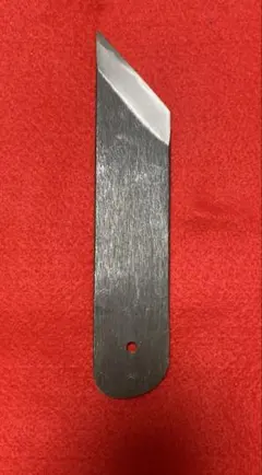 Item thumbnail for item 953dd418-4c7c-466e-a8a2-f800057a5045