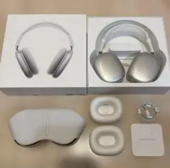 AirPods Max シルバー 本体 付属品あり