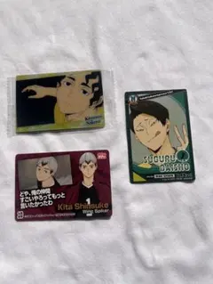 ハイキュー!! トレーディングカードセット