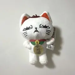 ダンダダン ターボババア 招き猫 マスコット